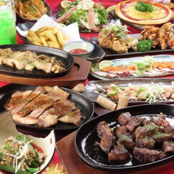【団体様プラン】33名以上で幹事3名無料！10品＋120分【飲放】＋アイス【食放】男女一律4000円