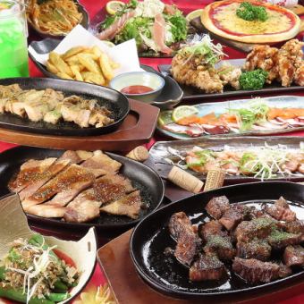 【人気No.1】牛ステーキも食べ放題！ 料理100種【食べ放題】【飲み放題】女性3500円／男性3800円