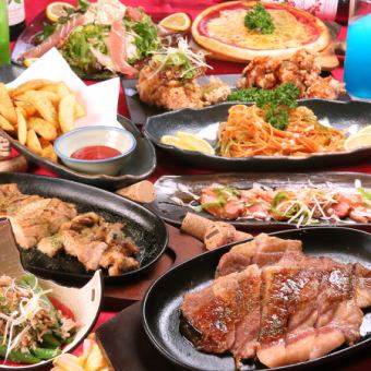 【学生さん限定】鉄板ステーキも食べ放題！料理80種【食べ放題】【飲み放題】男女一律3100円