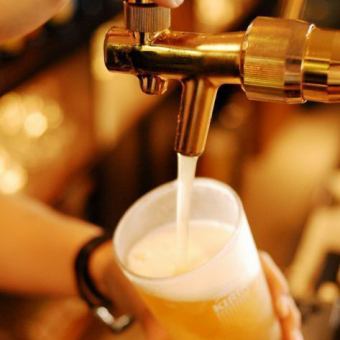 【お手軽プラン】おつまみ3品(ピザ、ポテト、えびせん)＋90分飲み放題付きコース2000円（税込）