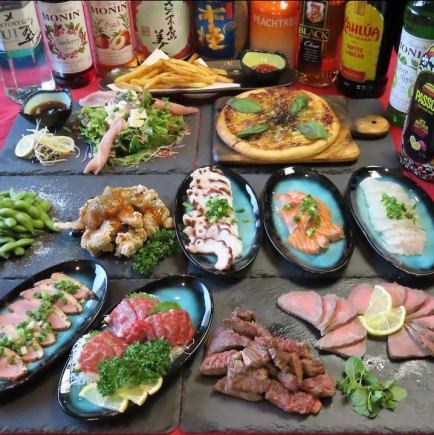 【전세 연회 코스】24종 아이스 뷔페 + 무제한 음료 + 말고기 카르파쵸 첨부, 요리 9품 6000엔(부가세 포함)