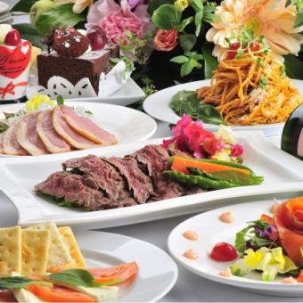 [婚礼余兴派对计划]许多免费优惠！7道菜+120分钟[无限畅饮]3,500日元/10道菜4,000日元
