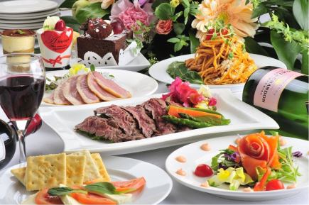 [Wedding after-party plan] Many free benefits! 7 dishes + 120 minutes [All-you-can-drink] 3,500 yen / 10 dishes 4,000 yen