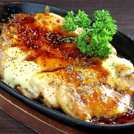 工作日专属欢乐时光！5道鸡排菜肴+2杯含酒精饮料，仅需2500日元！