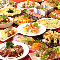 アイス食べ放題&牛ステーキ付9品+[飲放]男女一律4000円