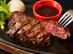 [HIRO Steak (200g)]