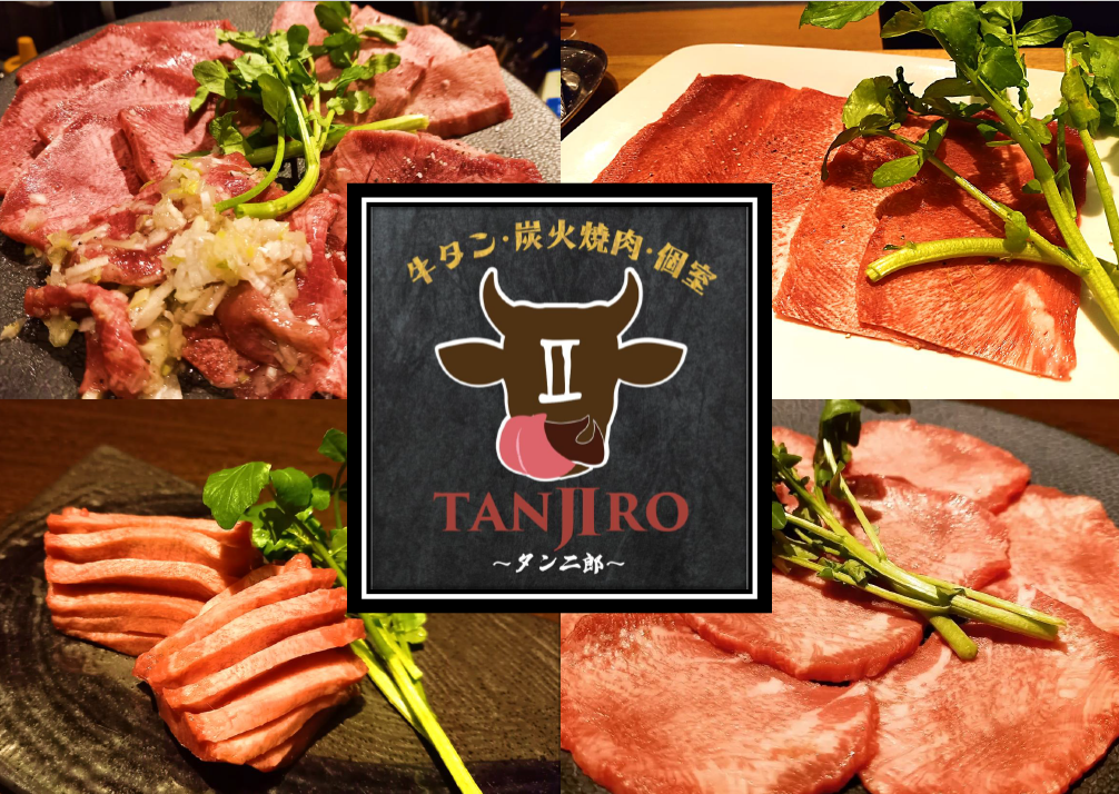 We offer Japanese beef yakiniku, meat bar-style menus, and dishes using organic vegetables!