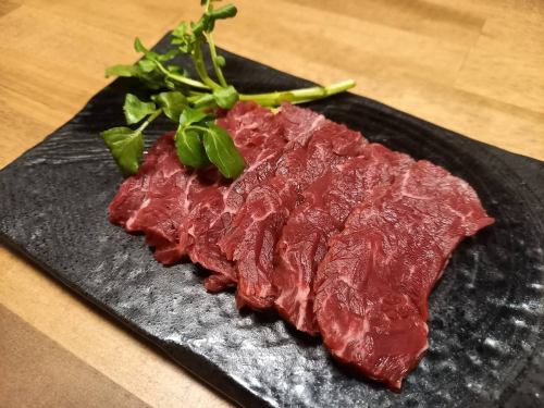 Sagari (lean skirt steak)