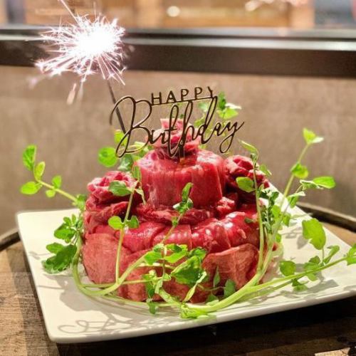 Birthday meat cake (350g of meat)