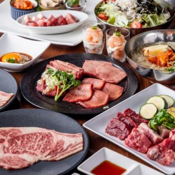 [Banquet course] Very popular course 200g of meat 4,500 yen (tax included)