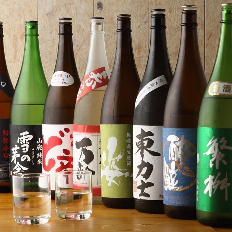【2小时无限畅饮】菜单超过40种！1,500日元起，还提供生啤酒◎