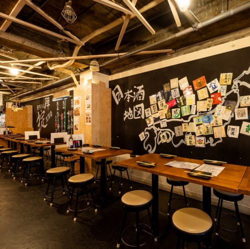 会社帰りに気軽に♪