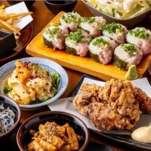 【お手軽コース】お得感で選ぶならこれで決まり！季節の一皿！〆は男のネギトロロール♪