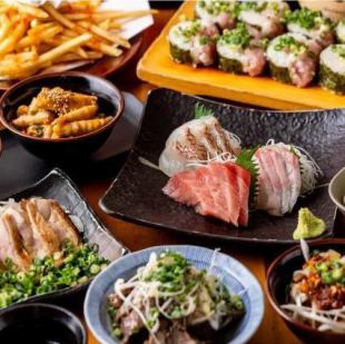 【満喫コース】鮮魚刺盛3点×ネギ塩茹で牛タン×軍鶏たたきポン酢5,000円2.5H飲放付《全9品》