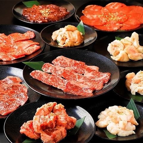 天文館電停から徒歩3分！90分100種類以上焼肉食べ放題のコース2980円