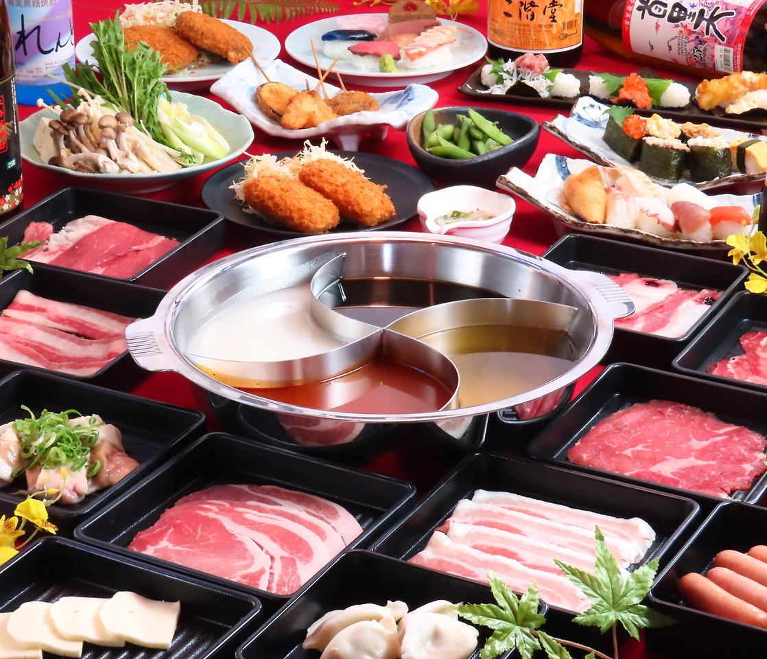 【門司駅3分】しゃぶしゃぶ・寿司13種類・サラダバー・スイーツ食べ放題を満喫