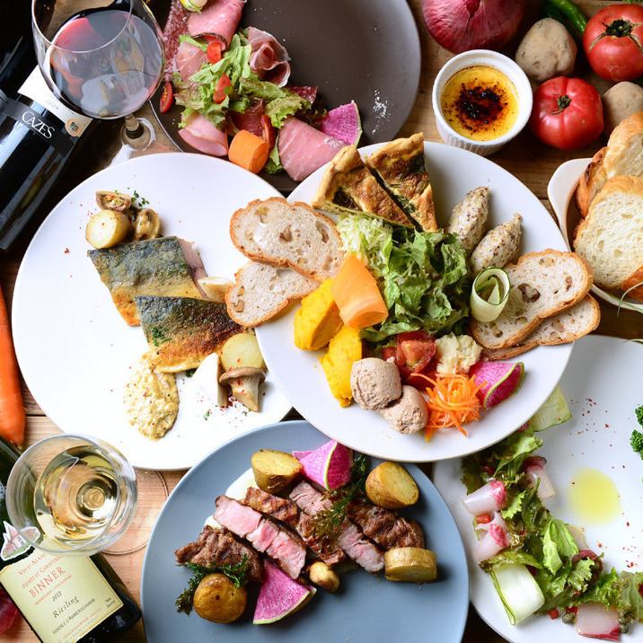 2時間飲み放題付★PARTYコース4000円～ご予算に応じて◎