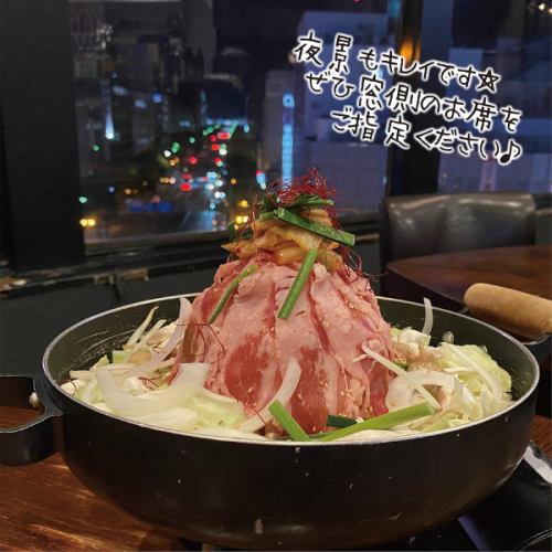 空中烤肉/烤肉醬【牛肋排或五花肉或牛內臟】