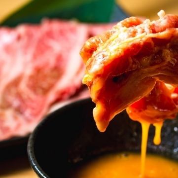 [Sunday - Thursday (excluding Friday, Saturday, holidays, and the day before holidays)] Premier 2! Includes grilled shabu-shabu and sashimi! Unlimited food and drink for 5,300 yen