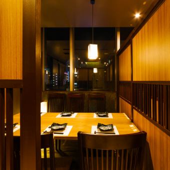 [Reservations for seats only] We can provide you with a private room in a relaxing atmosphere.Reservations on the day are also OK.