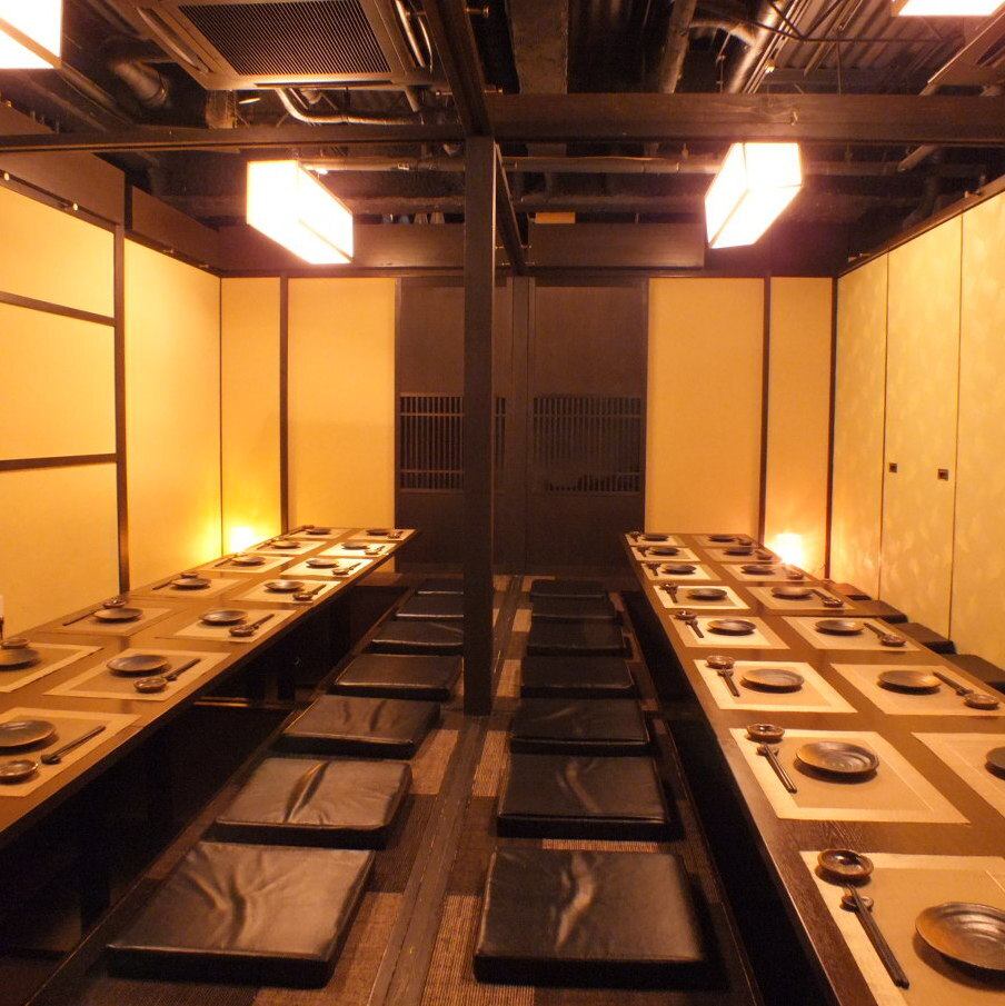 完全個室2名~46名様まで!歓迎会のご予約も承り中