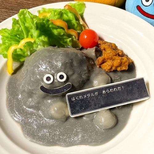 [Cute food too♪]