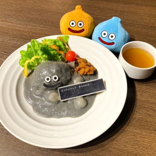 はぐれメタルのスパイシーカレー