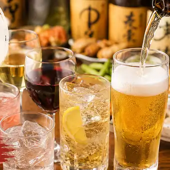 単品飲み放題