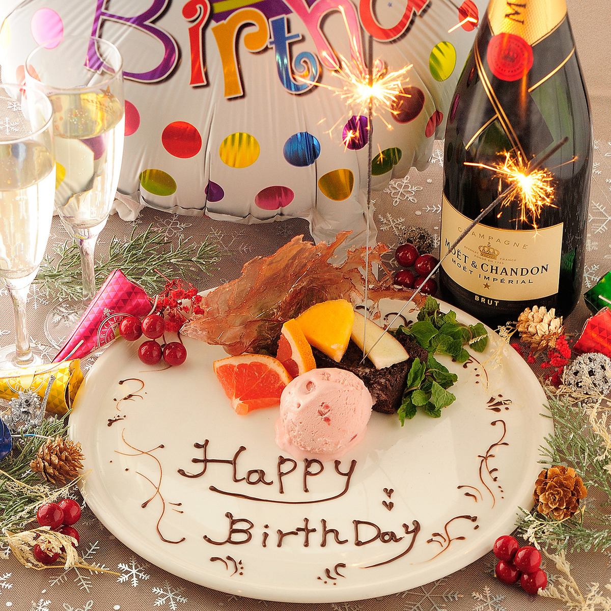 [For birthdays and anniversaries] Dolce plate with message 1,650 yen