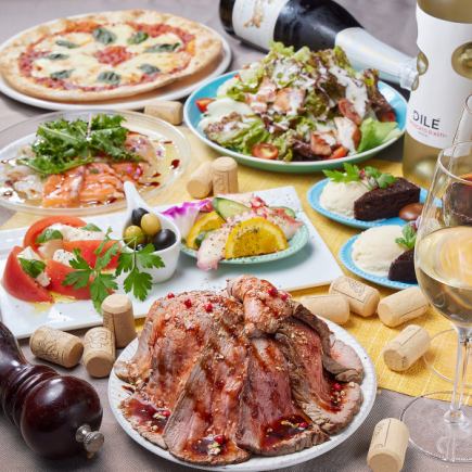 [UWASA's casual course] Pizza, roast beef, and more! 2 hours of all-you-can-drink included 4,000 yen → 3,500 yen (tax included)