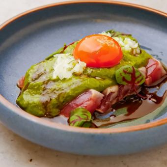 천연남 참치 타타키 유케풍 부추의 살사베르데