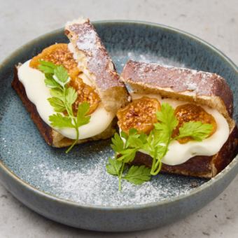 마스카르 과자 드라이 무화과