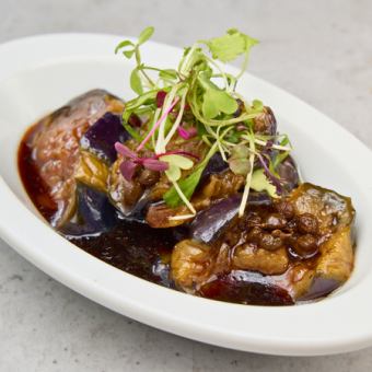 튀긴 가지의 아리마 산초 마리네