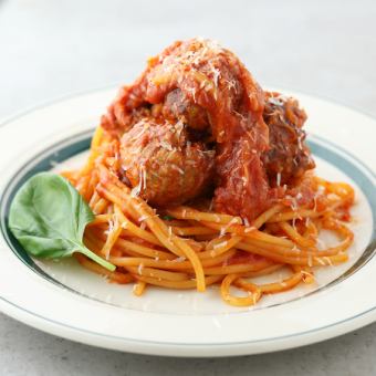 포르페티 포모도로