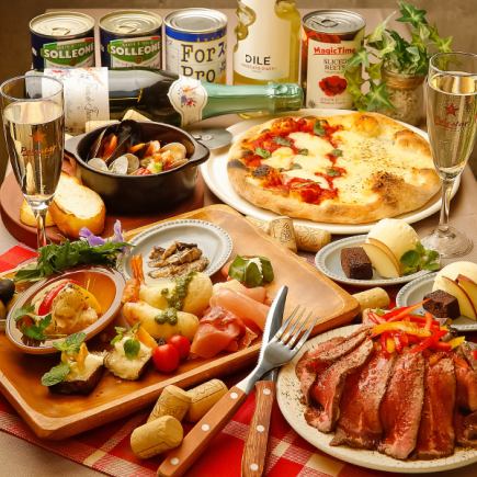 【UWASA女生之夜套餐】提供多种深受女性喜爱的菜肴!包含2小时畅饮,仅需3500日元(含税)!