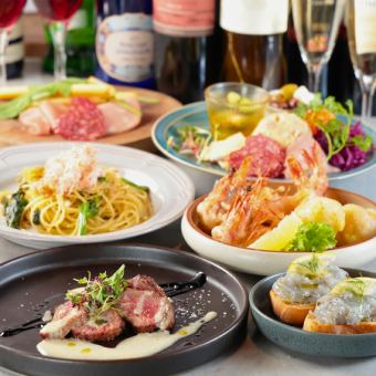 【NEW】春の歓送迎会コース♪　[日～木・祝：３時間]飲み放題付！4500円(税込)