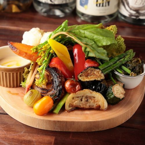 Enjoy seasonal vegetables with charcoal-grilled bagna cauda (1 serving)