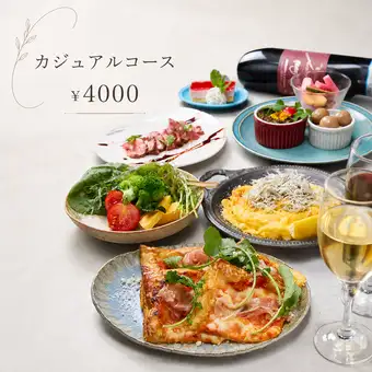 【UWASAのカジュアルコース】バーニャカウダやピザなど！２H飲み放題付4000円