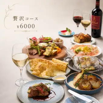 【UWASAの贅沢コース】前菜からピザやなにわ黒牛のメインなど！贅沢な２H飲み放題付6000円