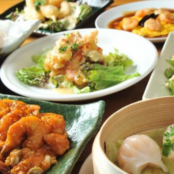 Enjoy Chinese cuisine! 8 dishes in total, 2 hours, all-you-can-drink included, banquet course for 5,500 yen