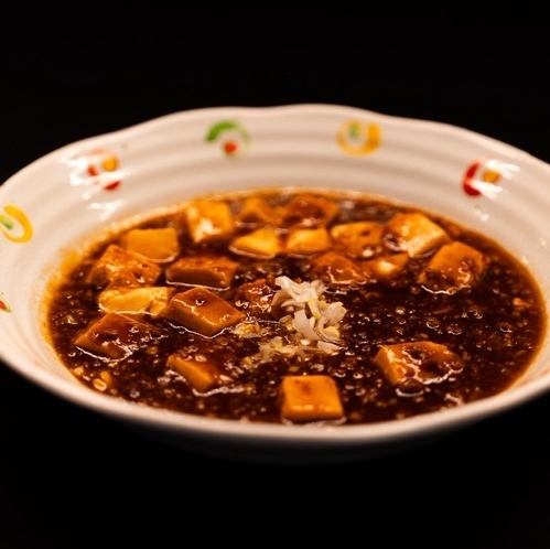 마파 두부