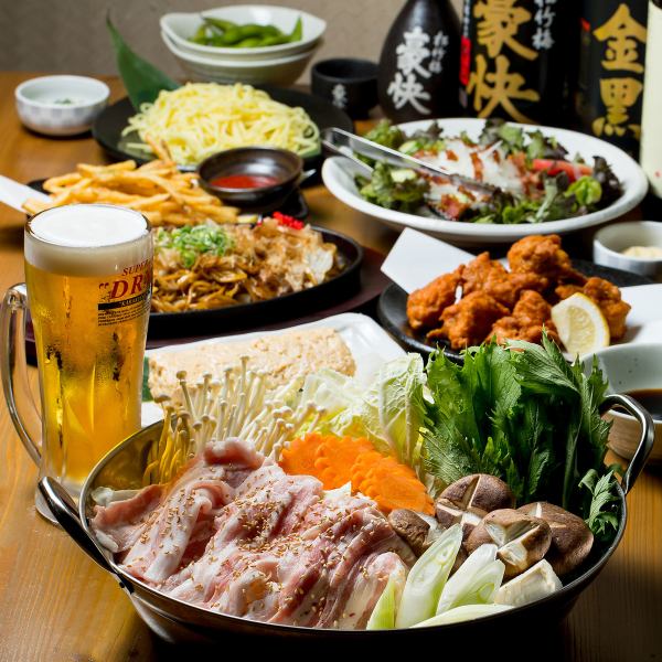 限时特惠!平日预订超值!保证3小时用餐时间!多种火锅套餐可选,更有无限畅饮,仅需4500日元。