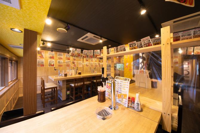 串カツとレモンサワーの店 先斗町酒場 公式