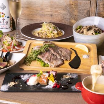 [Cheese fondue girls' party plan] Carnivorous girls' banquet course 9 dishes, 2 hours all-you-can-drink included 4000 yen