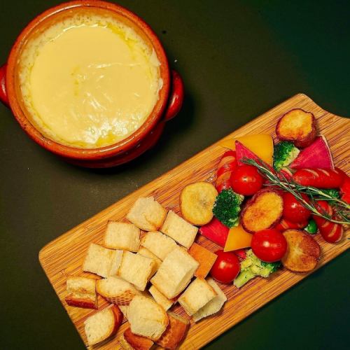 Cheese fondue for 2-3 people