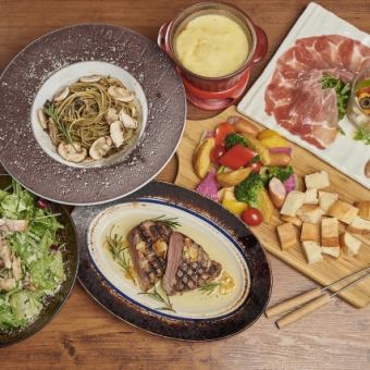 [Casual plan for welcoming and farewell parties with cheese fondue] Meat-eating banquet course of 9 dishes with 2 hours of all-you-can-drink for 4,500 yen