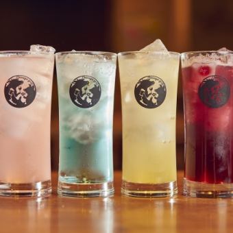 【大学生限定プラン】新歓宴会コース6品 2h飲放題付 4000円