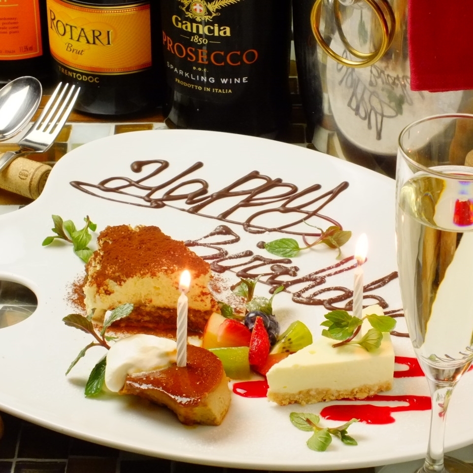 ご予約時に言っていただければ、お誕生日プレートなどご用意!!