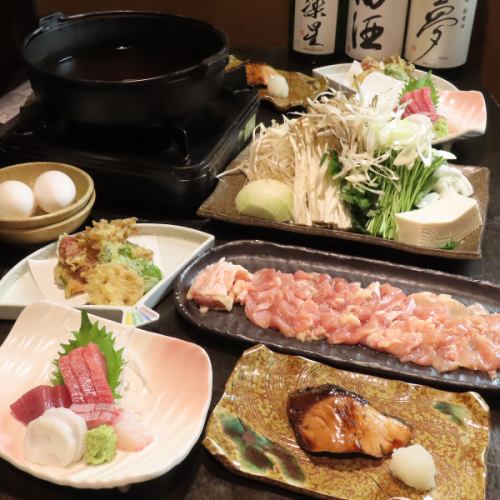 飲み放題付きもご用意