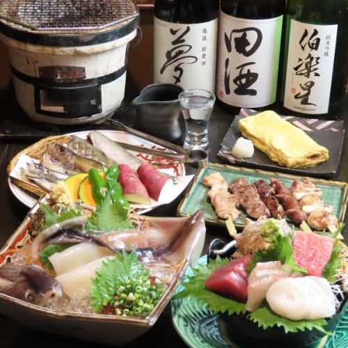 【宴会にぴったり♪】会席風『おまかせコース』全8品6800円(税込)